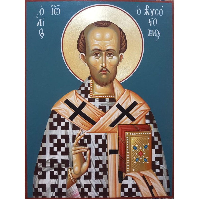 Άγιος Ιωάννης ο Χρυσόστομος