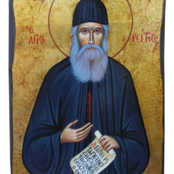 Άγιος Παΐσιος