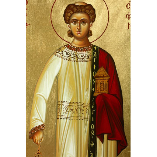 Άγιος Στέφανος