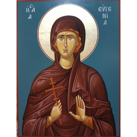 Αγία Ευγενία