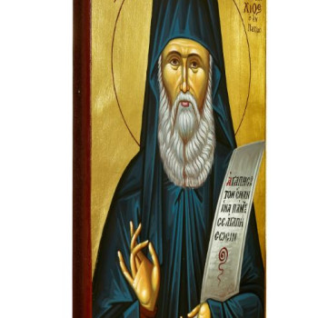 Άγιος Αμφιλόχιος Μακρής