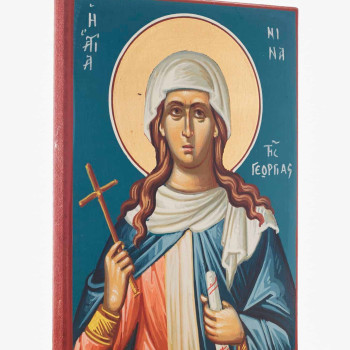 Αγία Νίνα της Γεωργίας