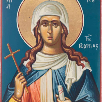 Αγία Νίνα της Γεωργίας