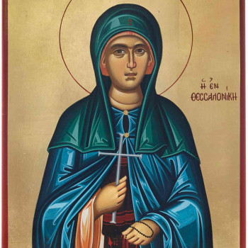 Αγία Θεοδώρα εν Θεσσαλονίκη