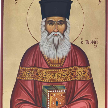 Άγιος Νικόλαος Πλανάς