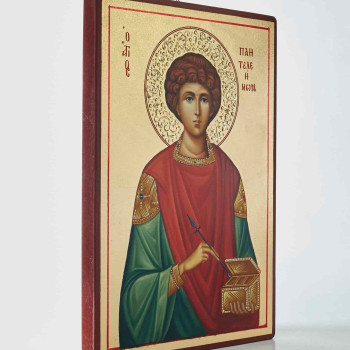 Άγιος Παντελεήμων