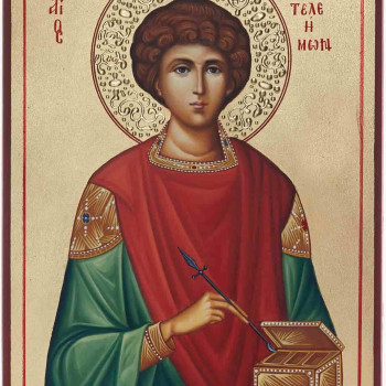 Άγιος Παντελεήμων