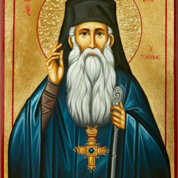 Άγιος Ιάκωβος Τσαλίκης