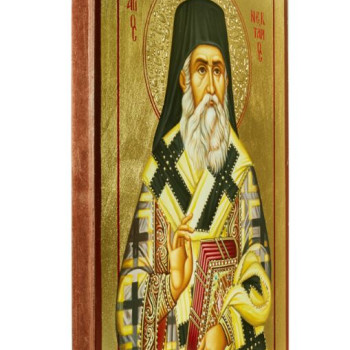 Άγιος Νεκτάριος