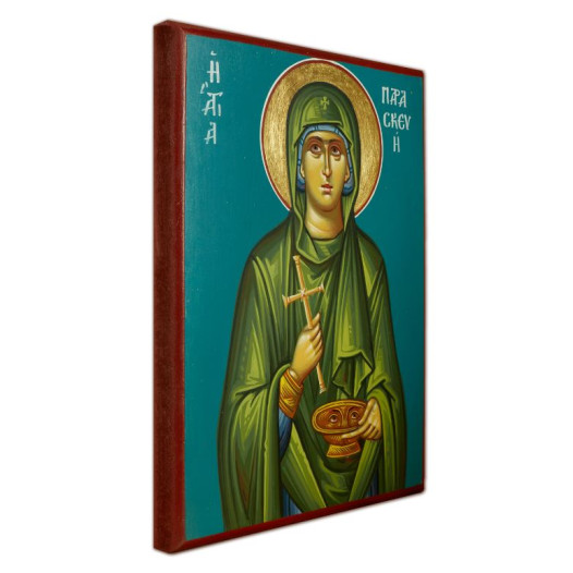 Αγία Παρασκευή