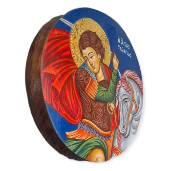 Άγιος Γεώργιος