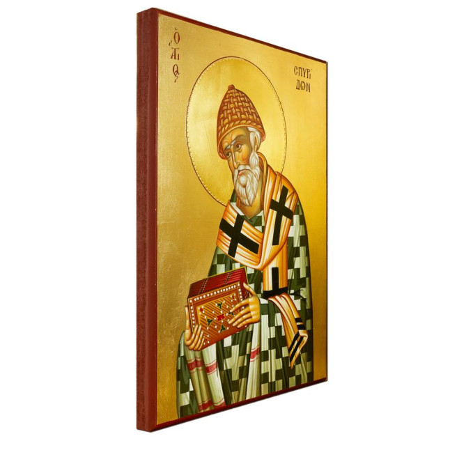 Άγιος Σπυρίδων