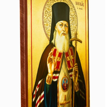 Άγιος Λουκάς ο Ιατρός