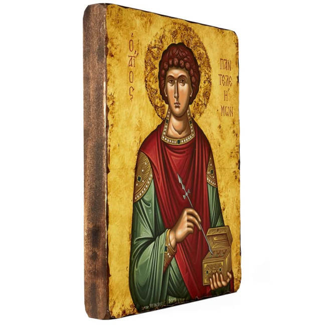 Άγιος Παντελεήμων