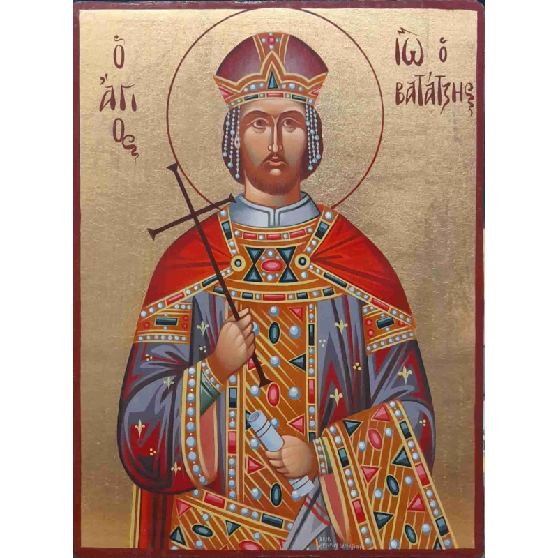 Άγιος Ιωάννης Βατάτζης