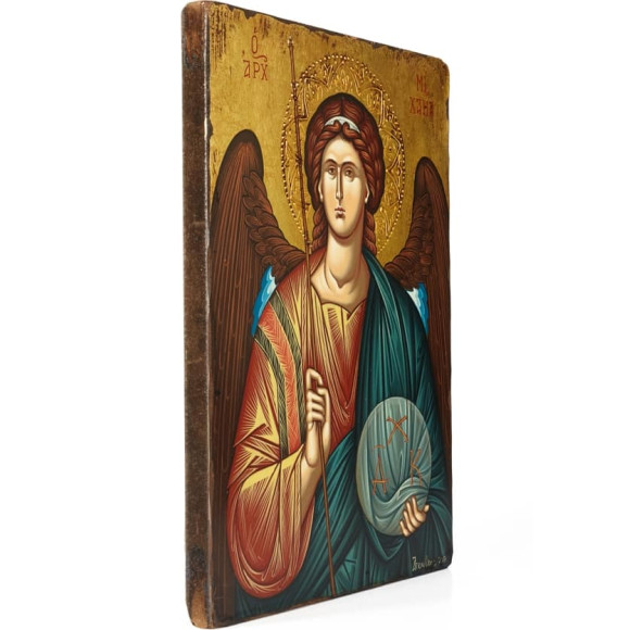 Αρχάγγελος Μιχαήλ