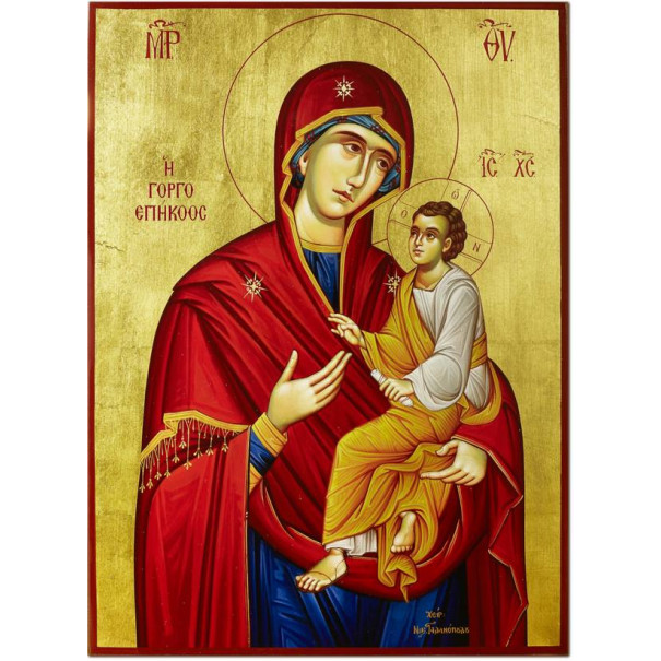 Παναγία Γοργοεπήκοος