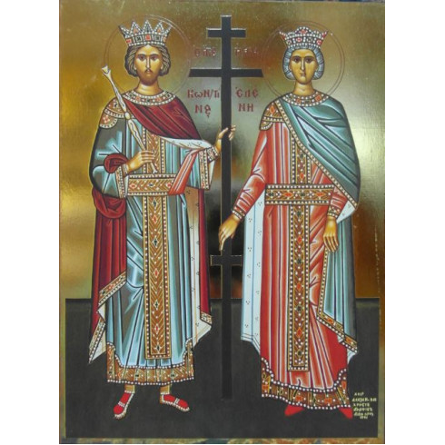 Άγιοι Κωνσταντίνος & Ελένη
