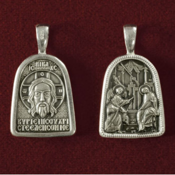 Άγιο Μανδήλιο 9347-Α