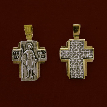 Άγιος Γεώργιος 9262-Χ