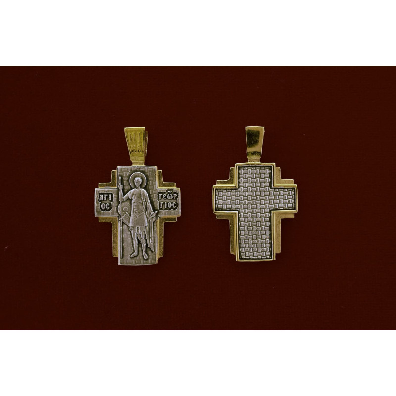 Άγιος Γεώργιος 9262-Χ