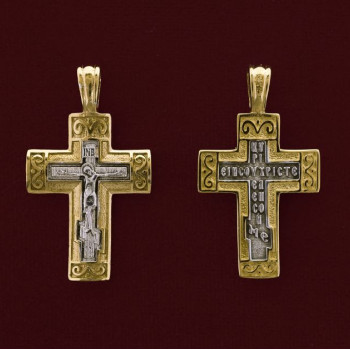 Ασημένιος σταυρός 9250-X