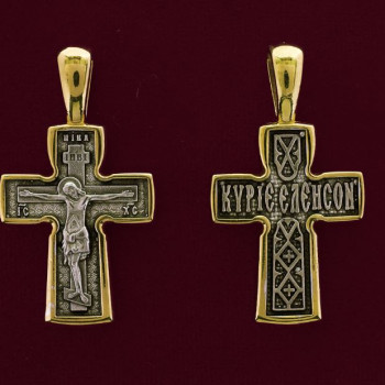 Ασημένιος σταυρός 9270-X