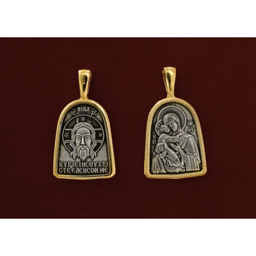 Υπεραγία Θεοτόκος 9285-X