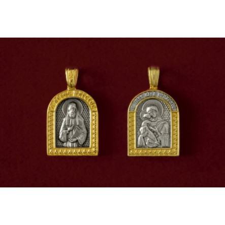 Άγιος Παΐσιος 9318-Χ