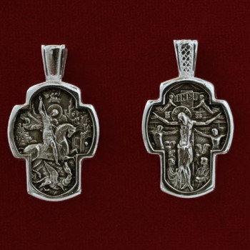 Άγιος Γεώργιος 9313-Α