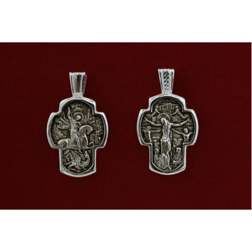 Άγιος Γεώργιος 9313-Α