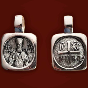 Άγιος Λουκάς ο Ιατρός