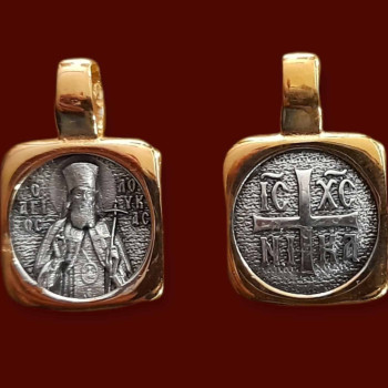 Άγιος Λουκάς ο Ιατρός