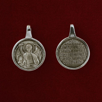 Αρχάγγελος Μιχαήλ 9331-A