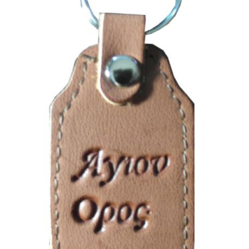 Παναγία Αθωνίτισσα