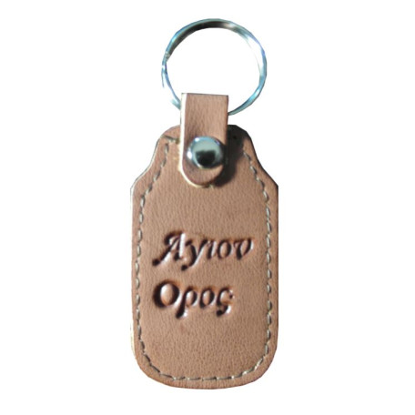 Παναγία Αθωνίτισσα