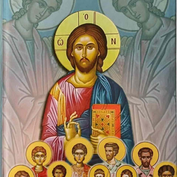 Ο Χριστός και οι νέοι