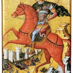 Άγιος Δημήτριος