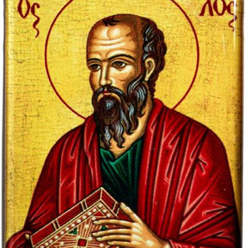 Απόστολος Παύλος