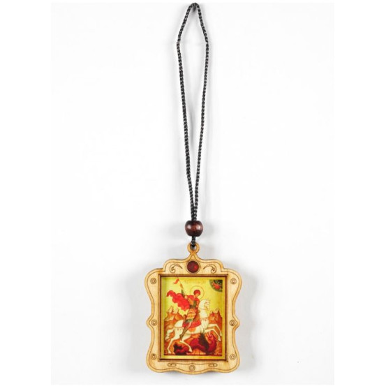 Άγιος Γεώργιος