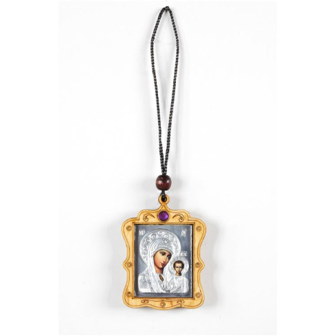 Υπεραγία Θεοτόκος