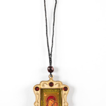 Υπεραγία Θεοτόκος