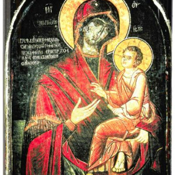 Παναγία Γοργοϋπήκοος