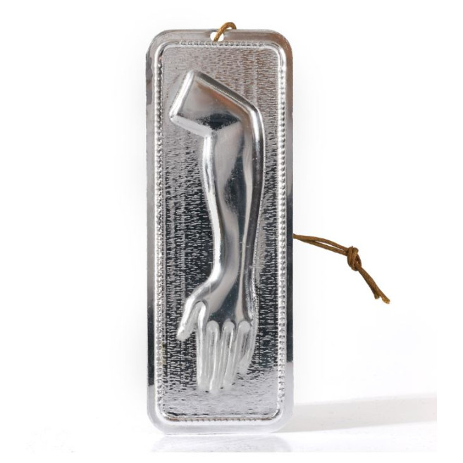 Μεταλλικό Τάμα χέρι