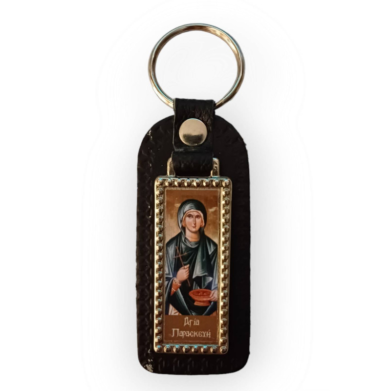 Αγία Παρασκευή