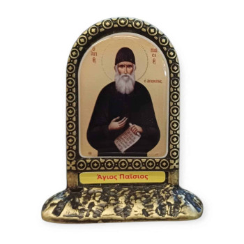 Άγιος Παΐσιος