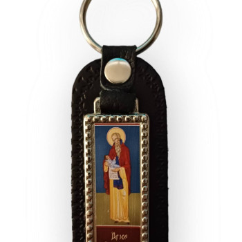 Άγιος Στυλιανός