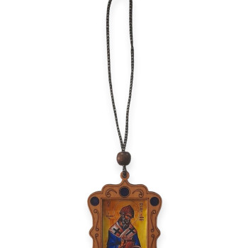 Άγιος Σπυρίδων