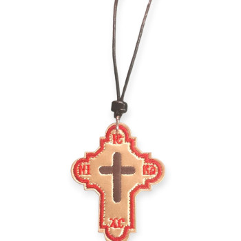 Άγιος Χριστόφορος - ICXCNIKA