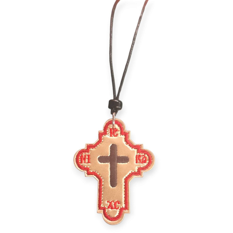 Άγιος Χριστόφορος - ICXCNIKA